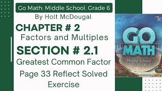 Go Math Middle School Grade 6 Chapter 2 Reflect Solved Exercise 1,2,3,4,5,6,7,8 #gomath