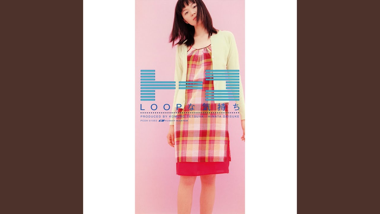 2409[8cmCDシングル LOOPな気持ち/トーコ]超激レアお宝特典付き Amazon.co.jp: Loopな気持ち: ミュージック