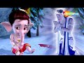 बाल गणेश और चंद्रदेव की कहानी | Bal Ganesh Curses The Moon | 3D Story