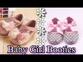 Soft booties for baby girl  latest baby booties design 2022  beautiful crochet baby booties