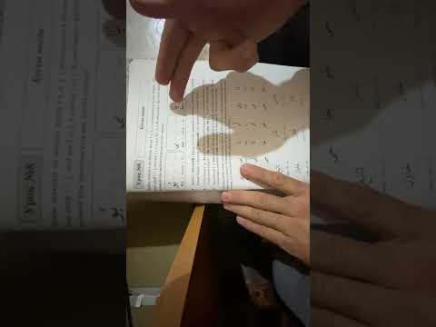 Урок 8 ( Буквы мадда )
