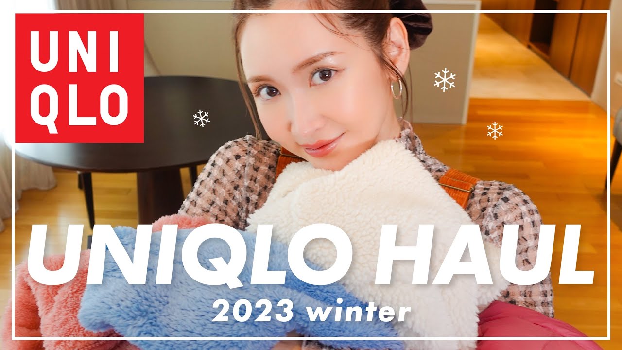 コーディネート