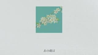 春の暇/初音ミク
