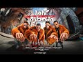مهرجان كلها متخطرة حلقولو حمو بيكا اسلام كابونجا توزيع حمودي ريمكس