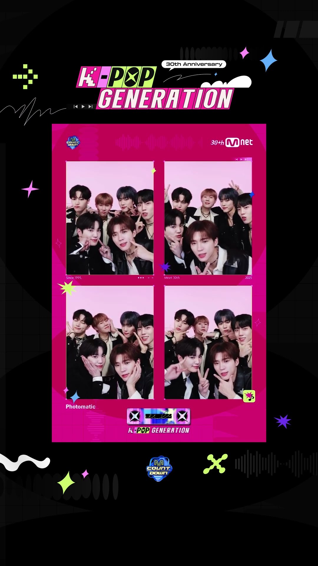 Say Cheese✌️ #인피니트✨ #엠카네컷 의 축복이 끝이 없네? #엠카운트다운 #MCOUNTDOWN