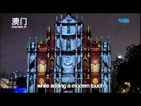 Macau Now 澳門快拍 -- Aug 31 (光影大三巴)