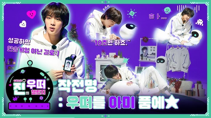 BTS Episode 2022 Jin 진 The Astronaut MV Shoot Sketch BTS 방탄