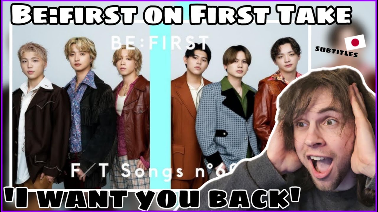 REACTING to BE:First!! - 'I Want You Back' (THE FIRST TAKE) || Blind Reaction