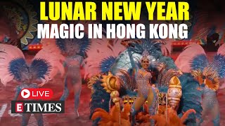 LIVE: Lunar New Year Parade: Hong Kong’s Grandest Show | Year of the Snake | Watch LIVE Spectacular Chinese New Year Parade 2025 Hong Kong Welcomes The Year Of The Snake