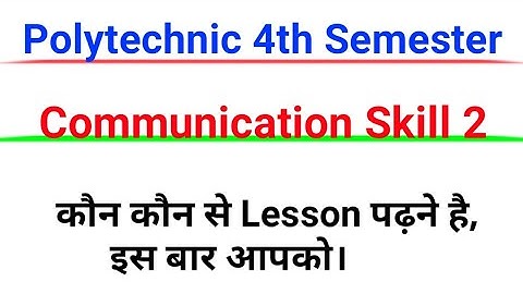 Communication skill 2, Polytechnic 4th semester, communication skill 2 new syllabus, book, writer,