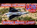 ULTRA LOW LEVEL passes by the French Air Force Mirage 2000's - INIOCHOS GREEK MACH LOOP