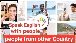 Hallo Apps. Speak English with people from other Country. খুব সহজে English শেখার উপায়। screenshot 4