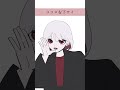オリジナル曲のアニメーション作ってもらったよ！！！！！！！ 【ハート111】【原口沙輔】【ゆーり】