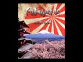 Fukuyama - Aviation Queen