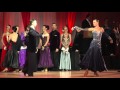 Awards pro division 2015 igb dancesport championships