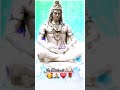 नमामि शंकर नमामि हर-हर 🙏🙏#bholenath #reels #status