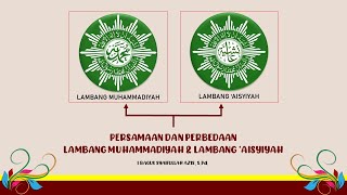 SIMILARITIES AND DIFFERENCES BETWEEN THE MUHAMMADIYAH SYMBOL AND THE 'AISYIYAH SYMBOL