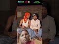 #a bhaiya Tani jaldi karava