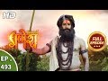Vighnaharta Ganesh - Ep 493 - Full Episode - 11th July, 2019
