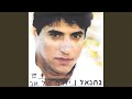 חלי חלי