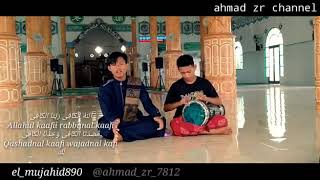 Allahul kafi. Darbuka Cover Merdu