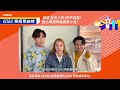 【KKBOX 2022 華語單曲榜】恭喜告五人嘅〈好不容易〉登上 2022 華語單曲榜第七名！