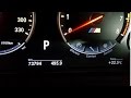 High Mileage BMW F10 M5 Fears  (S63B44TU)