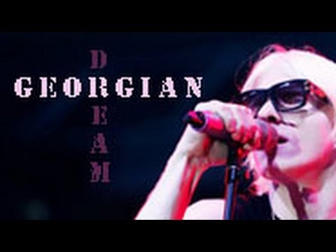 Bera-Qartuli Ocneba Live