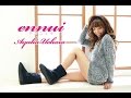 ennui - アンニュイ - 上原  綾華