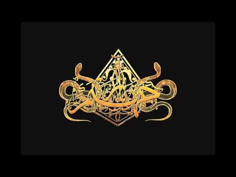 Sekar Mayat - Lingsir Wengi