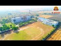 Asian Educational Institute Campus View Asian Educational Institute Campus View