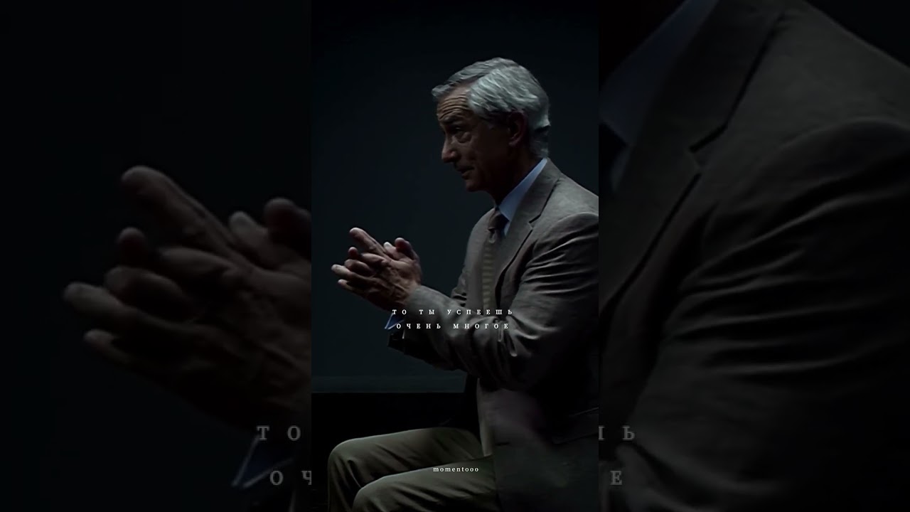 Название: Интервью с Богом🎬🍿