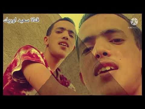 الجزء التاني من حورما الزين العار