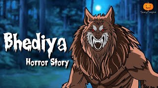 Bhediya Horror Story | Scary Pumpkin | Hindi Horror Stories | Animated Stories screenshot 1