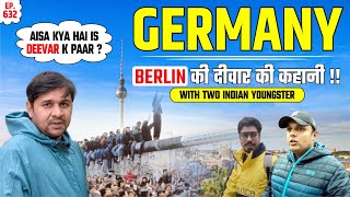 Berlin ki Diwaar Ki Kahani (German 🇩🇪 )