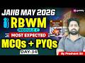 JAIIB May 2026 | RBWM Module C | Most Expected MCQs + PYQs | Day 34 | By Prashant Sir