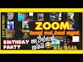 Mr. GoJa Gaming live stream | Facebook &amp; YouTube | Call of duty Mobile Game Play