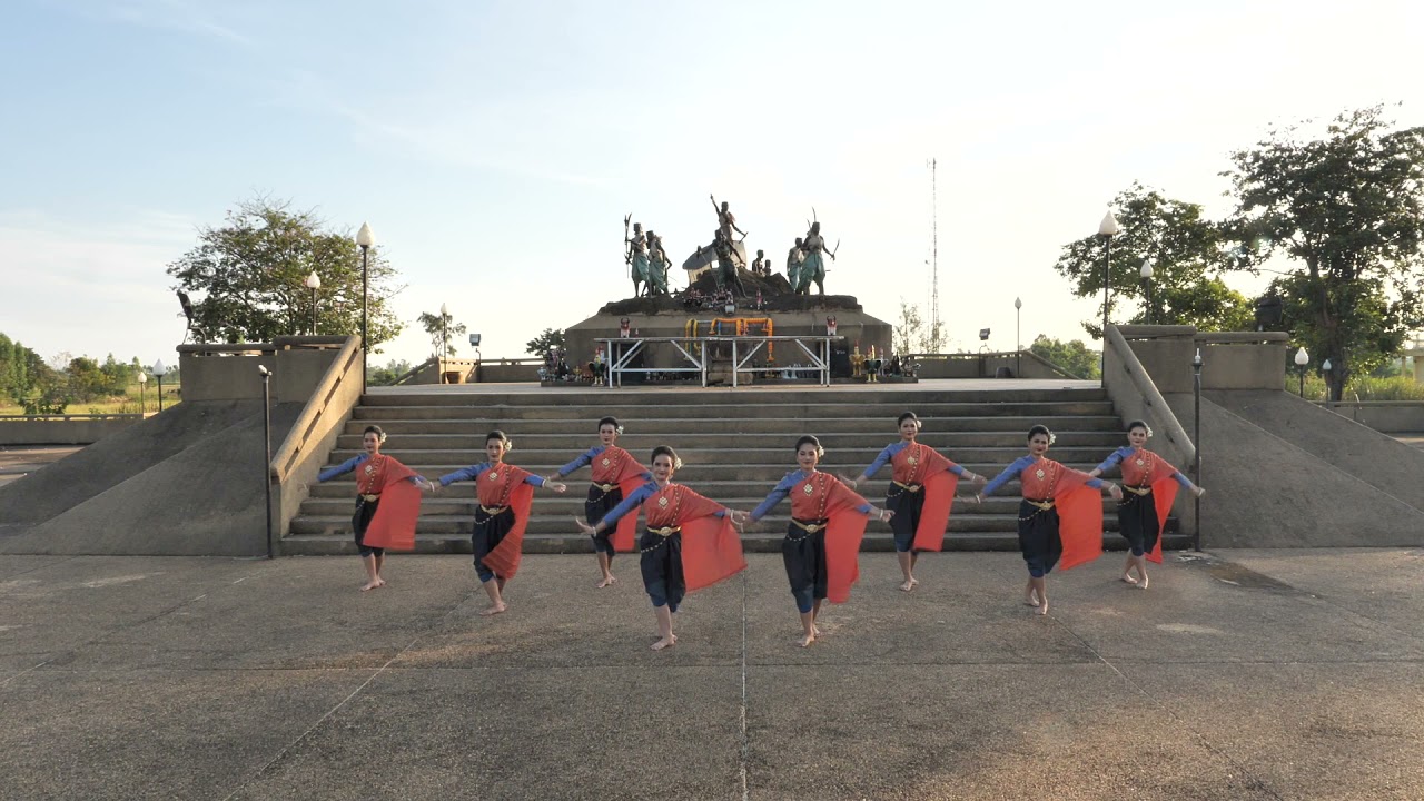 คลิปบันทึกท่ารำการแสดงชุดสดุดีบูชาท้าวสุรนารี