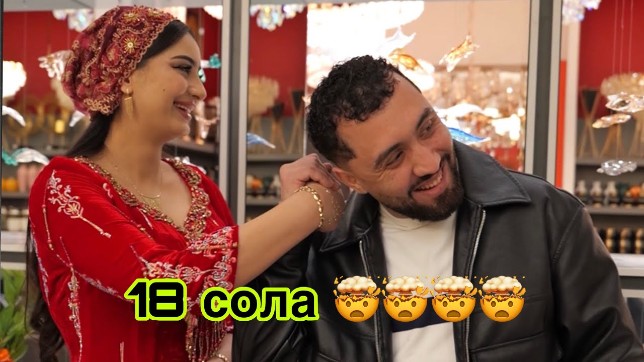 И ДХТА 18 СОЛА РОСТ МЕГА ? 