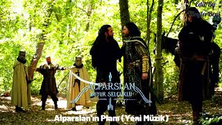 Alparslan'ın Planı (Yeni Müzik) | Alparslan Büyük Selçuklu Dizi Müziği Resimi