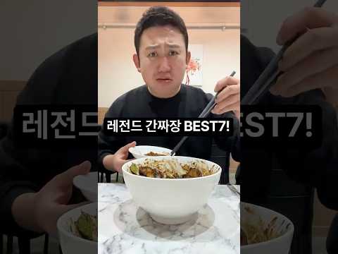 진영루 영상 장면