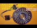 How to make 100 led serial light direct 220v