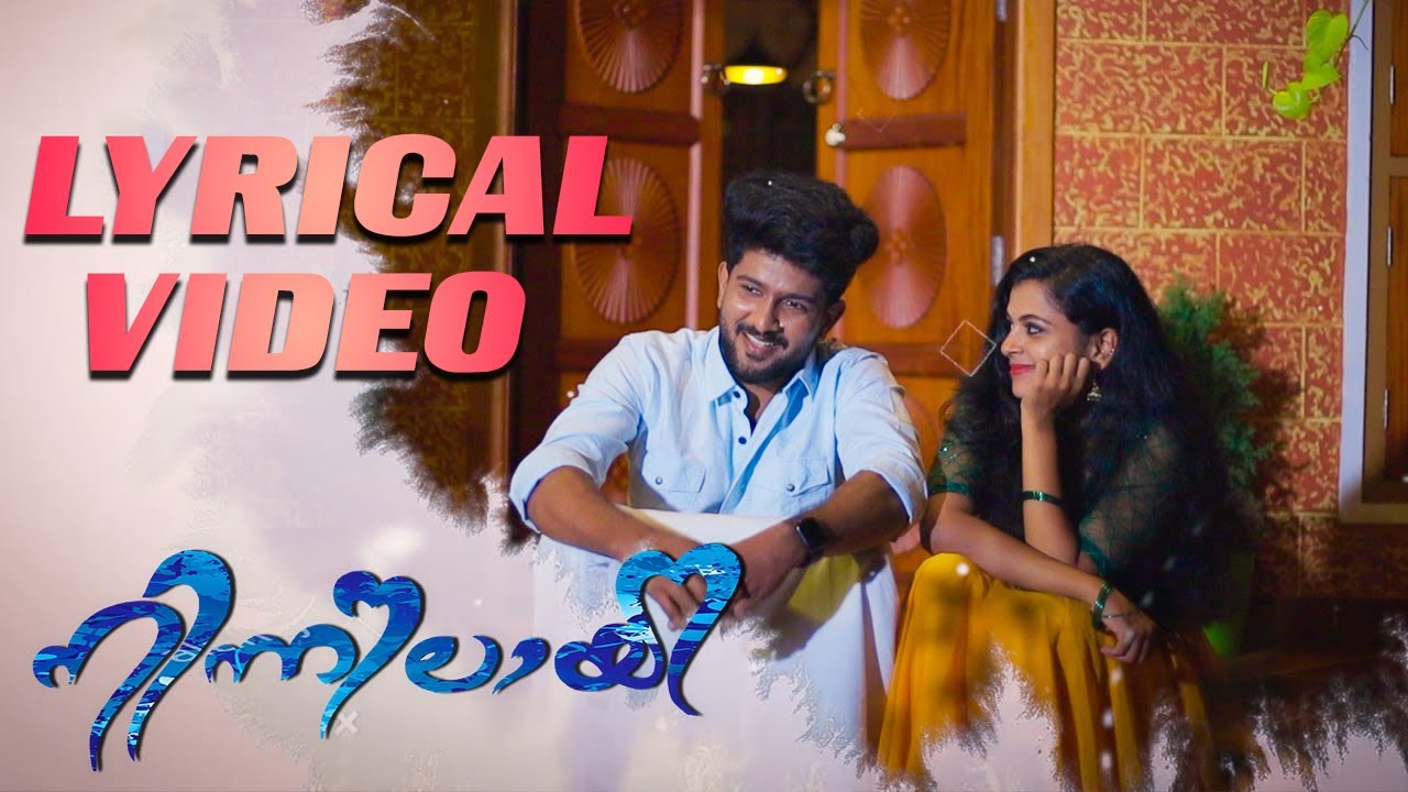 NINNILAYI MUSICAL ALBUM LYRICAL VIDEO   NIVEDKRISHNA  ASWATHY  ARUN  SARATH  SREERAG  SREEHARY