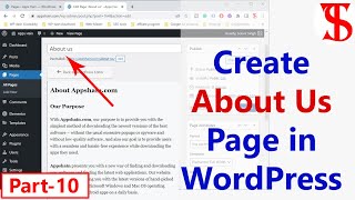 How to Create About Us Page in WordPress Website || Part-10