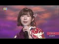 BXABR211 アキラ 岩佐美咲 (2021)211006 Ver3L HD