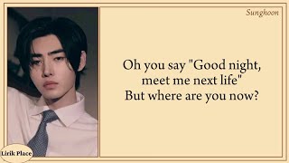 ENHYPEN 'Criminal Love' Easy Lyrics