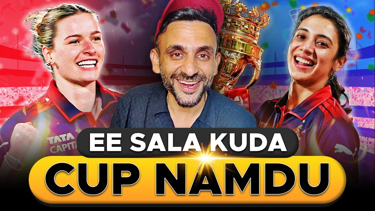 RCB create history by winning their second WPL trophy | WPL Final Review | Jatin Sapru