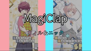 Download Lagu 【A3!】第三回ミックス公演「The Luminous Circus」/ウィル&ニック「MagiClap」 Download Lagu 【A3!】第三回ミックス公演「The Luminous Circus」/ウィル&ニック「MagiClap」