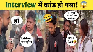 Viral Boy Dhoom Krrish Ka Gana Sunega Mangru Filmz Interview Full Funny Moments
