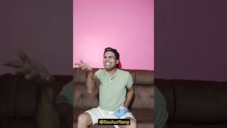 #comedy #life #vlog #youtuber #trending #shorts #youtubeshorts #ytshorts #yt #youtubechannel #life #